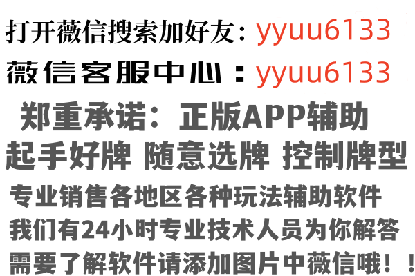 云南迎梦金融有限公司